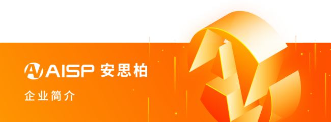 【AISP行业知识】Hi-Fi 音响:从技术到艺术,探秘音乐的高保真奥秘