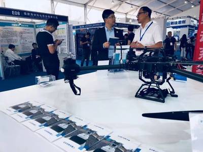 佛山双展会强势来袭丨2018中国安全产业大会,我们有产品有故事!