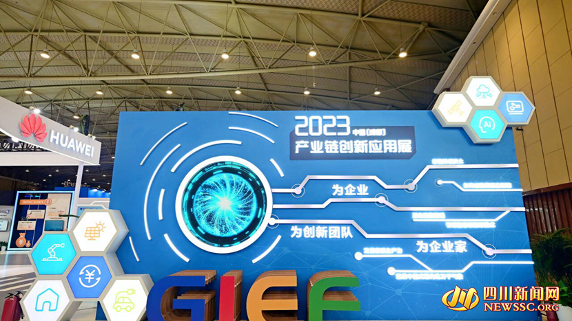 QQ图片20230920133545_副本.jpg