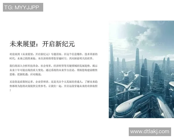 哈里森巴恩斯的职业生涯回顾与未来发展展望分析