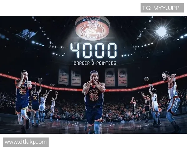 库里三分球总数突破四千大关成历史第一人再次书写传奇篇章 库里三分球总数突破四千大关成历史第一人再次书写传奇篇章