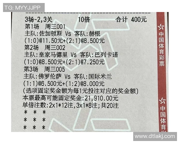 曼彻斯特对阵切尔西的比赛时间及相关信息详解 曼彻斯特对阵切尔西的比赛时间及相关信息详解