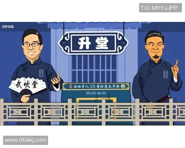 极速足球比分90vs带你领略实时赛事动态与精彩瞬间分析 极速足球比分90vs带你领略实时赛事动态与精彩瞬间分析