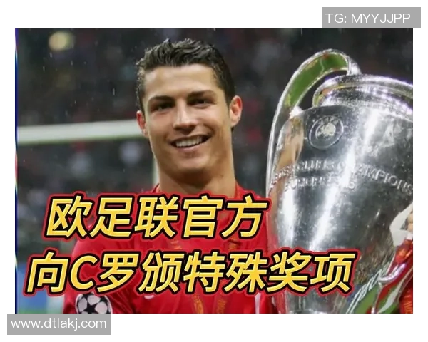 欧冠历史射手榜再度更新C罗以140球稳居第一梅西紧随其后追赶129球