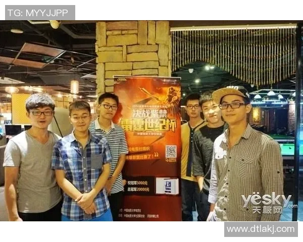 火箭队与雷霆队精彩打斗瞬间全记录,篮球场上的激情碰撞与对抗 火箭队与雷霆队精彩打斗瞬间全记录,篮球场上的激情碰撞与对抗