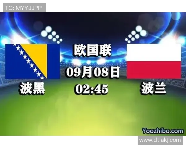足球俄罗斯对波兰比赛前瞻及胜负预测分析